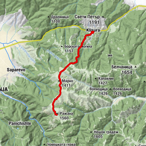 Клисура - Марко - Ражана