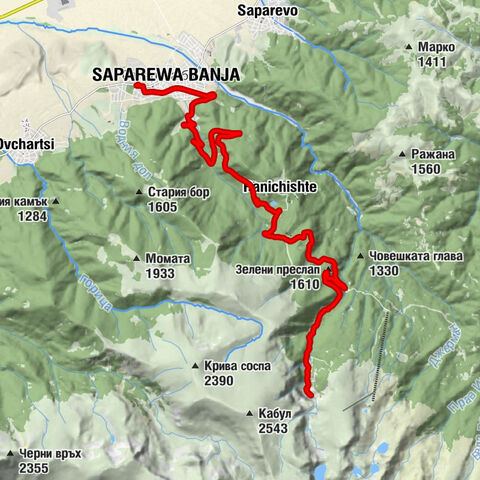 Кюстендил - Зелени преслап - х.Скакавица
