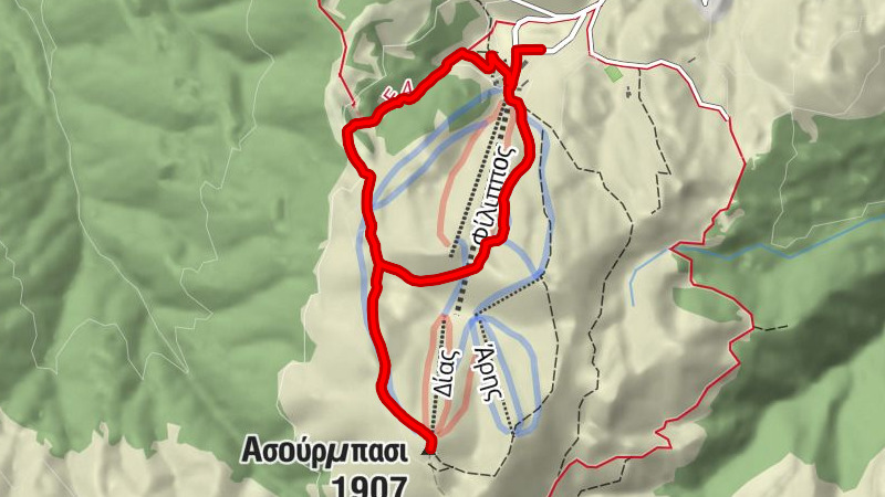 Δήμος Βέροιας - Ασούρμπασι