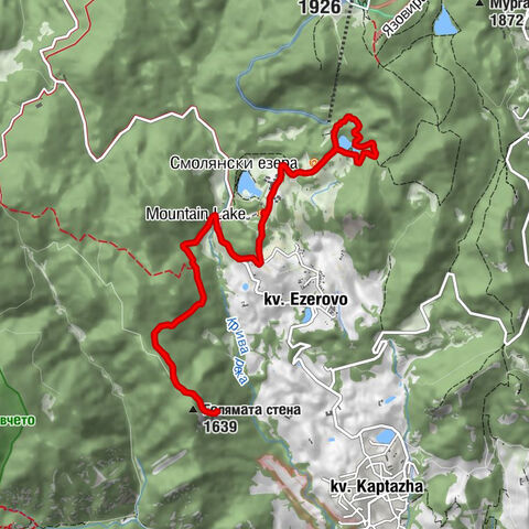 Mountain Lake - Голямата стена - Червената скала - Орфееви скали