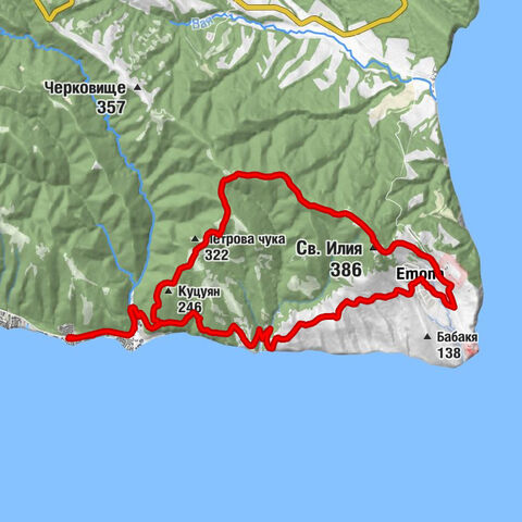 Бургас - Св. Илия - Емона - Вила Емона