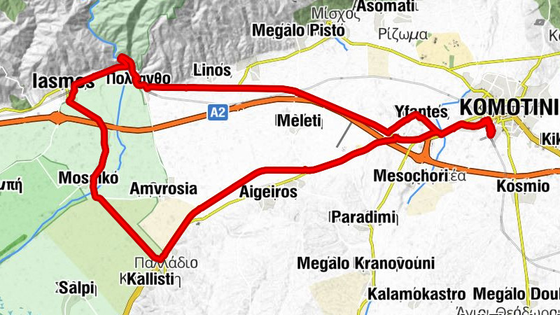 Κομοτηνή - Σχολή Αστυνομίας - Ίασμος