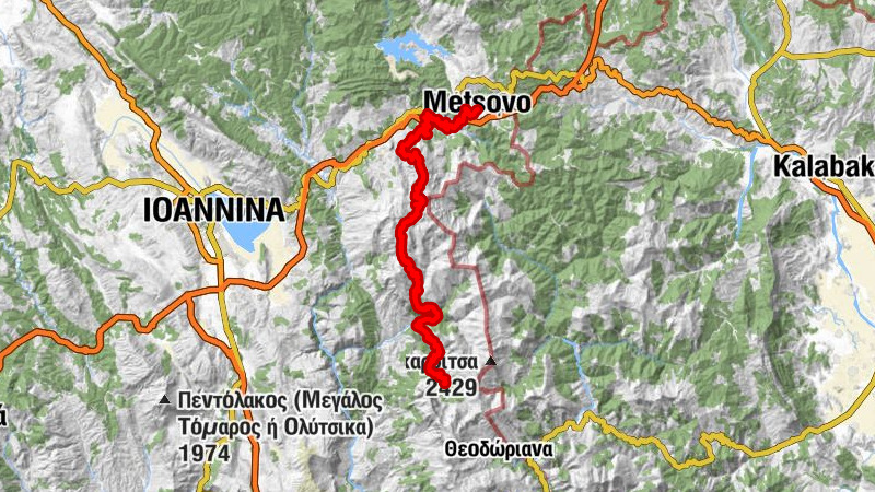 Μέτσοβο - Άγιοι Απόστολοι - Ιερός Ναός Κοιμήσεως Θεοτόκου - Ορειβατικό Καταφύγιο Μελισσουργών